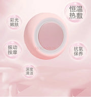 Beauty equipment for facial cleansing and makeup removal