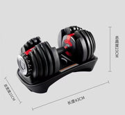 Dumbbell  24kg 40kg Custom Gym Fitness Adjustable Dumbbells