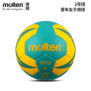 HX1800 Handball

handball handball

handball

professional handball

pro handball

handball pro